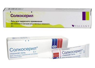 Ointment Solcoseryl