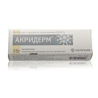 Actiderm Cream