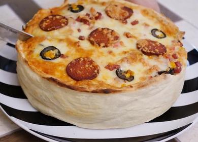 Paano Matuto Upang Magluto ng Isang Masarap na Pie ng pizza