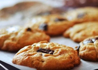 Ang pagluluto ng isang mabangong Amerikano na cookie na may recipe ng tsokolate na may larawan.