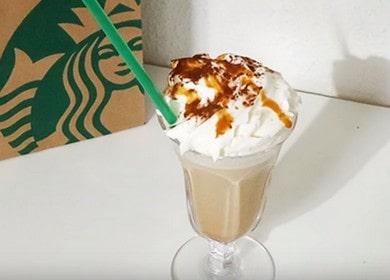 Macchiato caramel coffee - recipe tulad ng sa maalamat na Starbucks