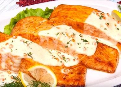 Oven salmon na may creamy caviar sauce - isang masarap na recipe ng holiday