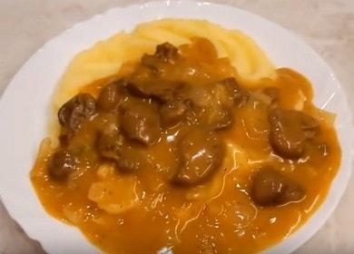 Mga Braised Beef Kidneys - Isang Budget sa Pagluluto ng Budget