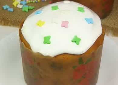 Ang cake ng Pasko ng Pagkabuhay na walang pagmamasa para sa tamad ayon sa isang hakbang-hakbang na recipe gamit ang isang larawan