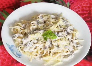 Mushroom pasta sa sarsa ng cream - hindi mapaniniwalaan o kapani-paniwala pampagana at masarap