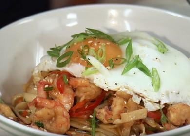 Mga pansit na may hipon, gulay at itlog - mabango, malasa at malusog 🍤