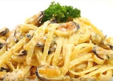 Hindi kapani-paniwalang masarap na pasta na may mga mussel sa isang creamy sauce: lutuin ayon sa isang hakbang-hakbang na recipe na may isang larawan.