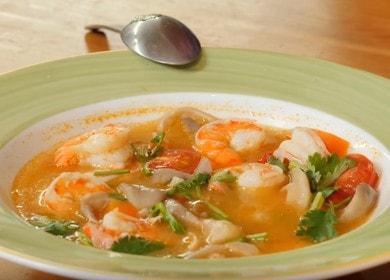 Pagluluto ng Tom Yum sopas na may recipe ng hipon na may mga hakbang sa hakbang na larawan.