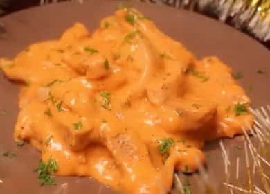 Ang baboy na baka stroganoff na may gravy - isang napaka-masarap at malambot na ulam