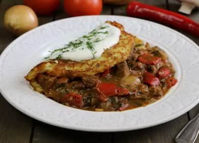 Kamangha-manghang Hungarian karne pancake - subukan ang pagluluto 🍲