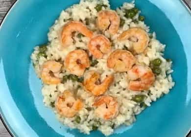 Hipon na risotto hakbang-hakbang na recipe gamit ang larawan