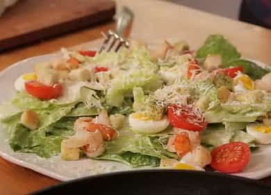 Caesar salad na may mga hipon hakbang-hakbang na recipe na may larawan