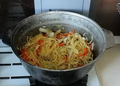 Hapon udon na may manok at kabute - napaka masarap at simple 🍝