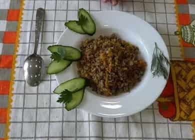 Buckwheat na may tinadtad na karne ayon sa isang hakbang-hakbang na recipe na may larawan 🍲